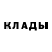 MDMA кристаллы Triix