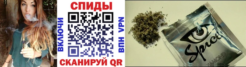 БУТИРАТ оксибутират Звенигово