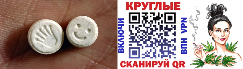хочу   Звенигово  Экстази бентли 