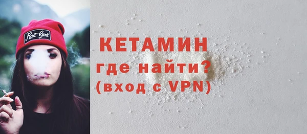 скорость Михайлов
