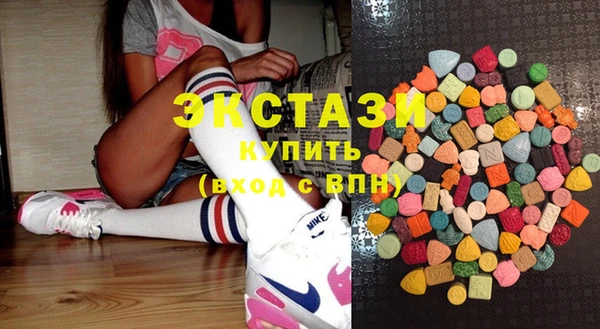 мескалин Михайловск