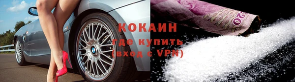 скорость Михайлов