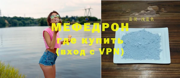 скорость Михайлов