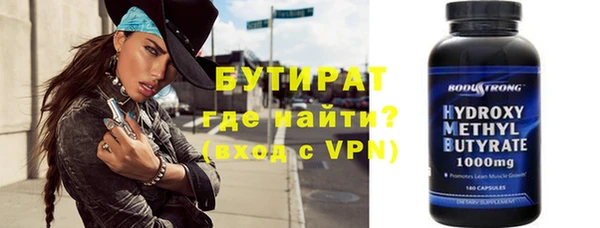 скорость Михайлов