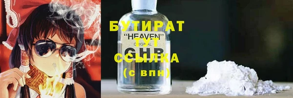 винт Анжеро-Судженск