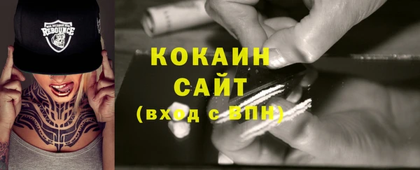 скорость Михайлов