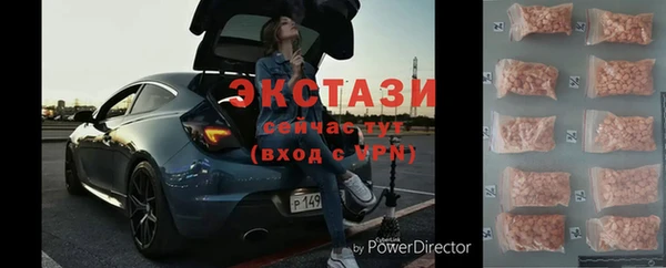 скорость Михайлов