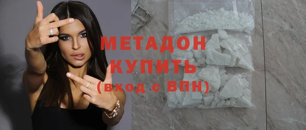 ешки Михайловка
