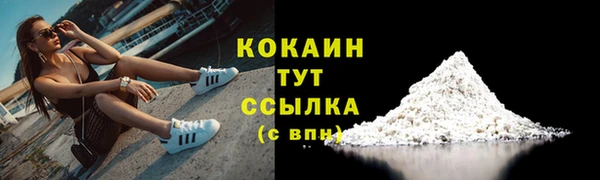 скорость Михайлов