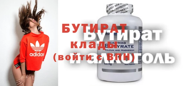 ешки Михайловка