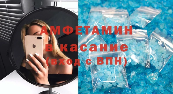 скорость Михайлов