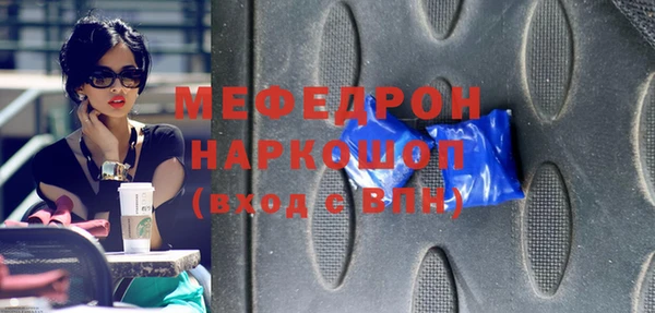 ешки Михайловка