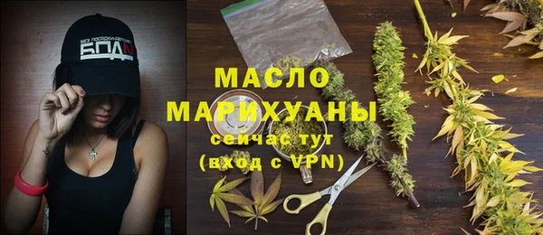 твердый Апатиты