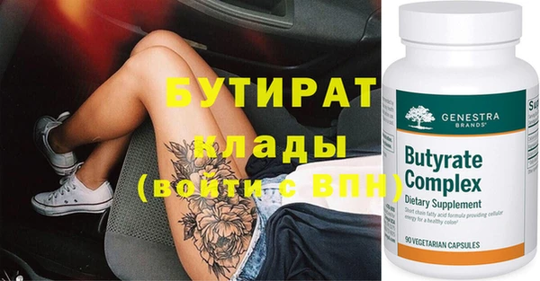 скорость Михайлов