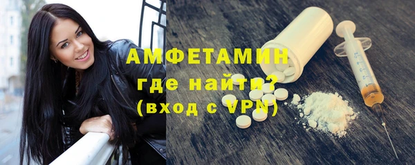 ешки Михайловка
