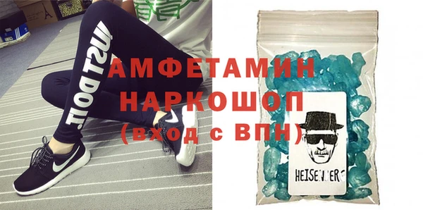 ешки Михайловка