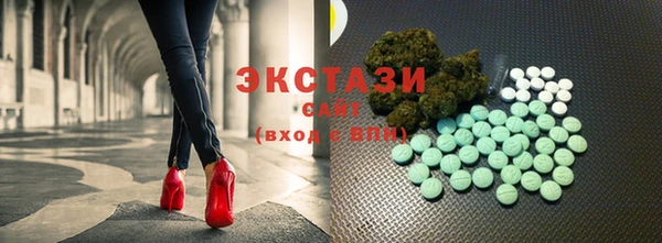ешки Михайловка