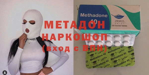 мескалин Михайловск