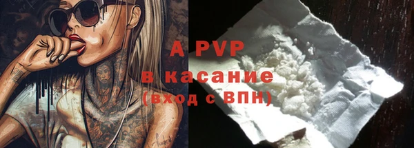 ешки Михайловка