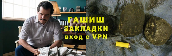 ешки Михайловка