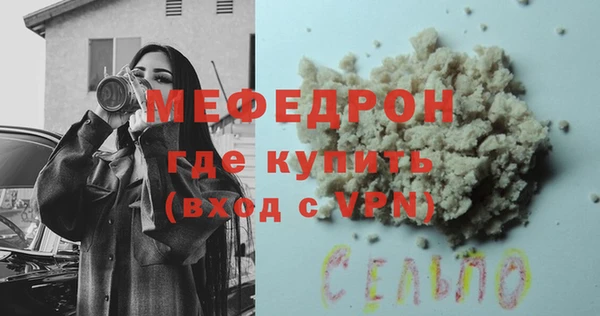 PSILOCYBIN Анива