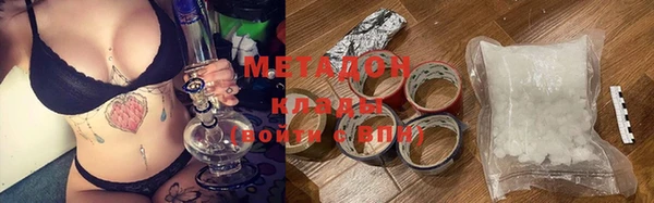 ешки Михайловка