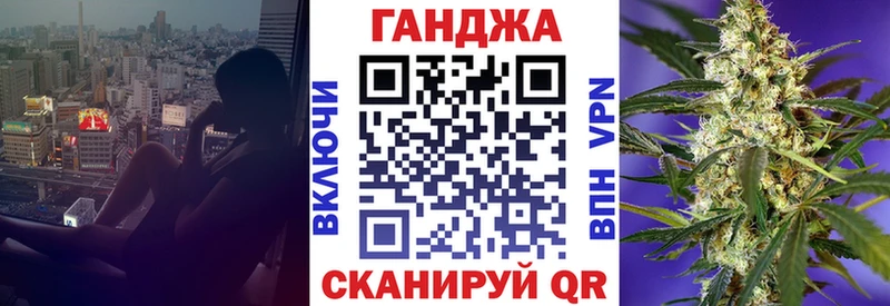 сайты даркнета какой сайт  Звенигово  Бошки марихуана SATIVA & INDICA 